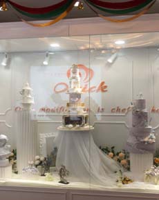 <strong>學(xué)校環(huán)境</strong>