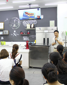 <strong>學(xué)校環(huán)境</strong>