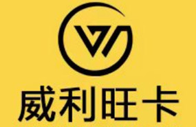 北京威利旺卡西點烘焙學(xué)院