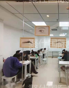 <strong>學(xué)校環(huán)境</strong>